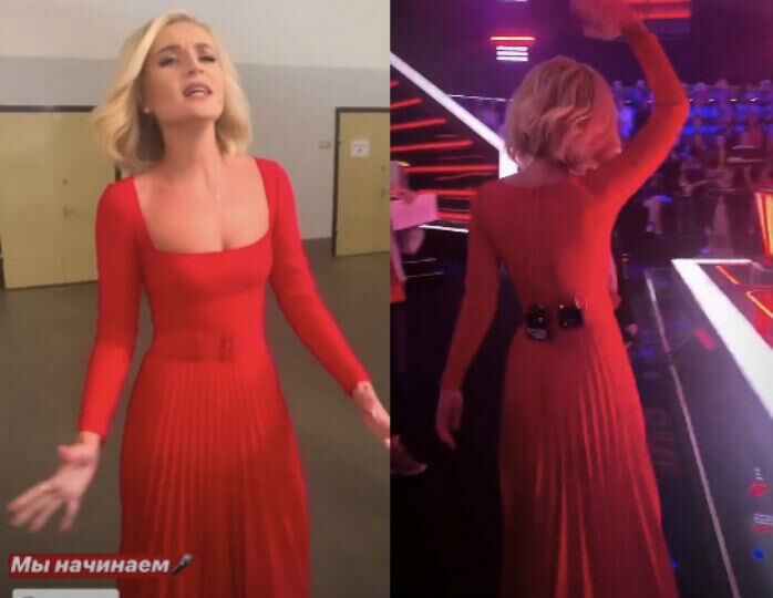 Красное Платье Полины Гагариной