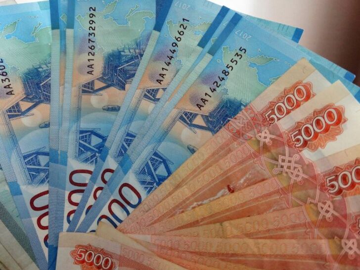 Деньги. Фото: pixabay.com