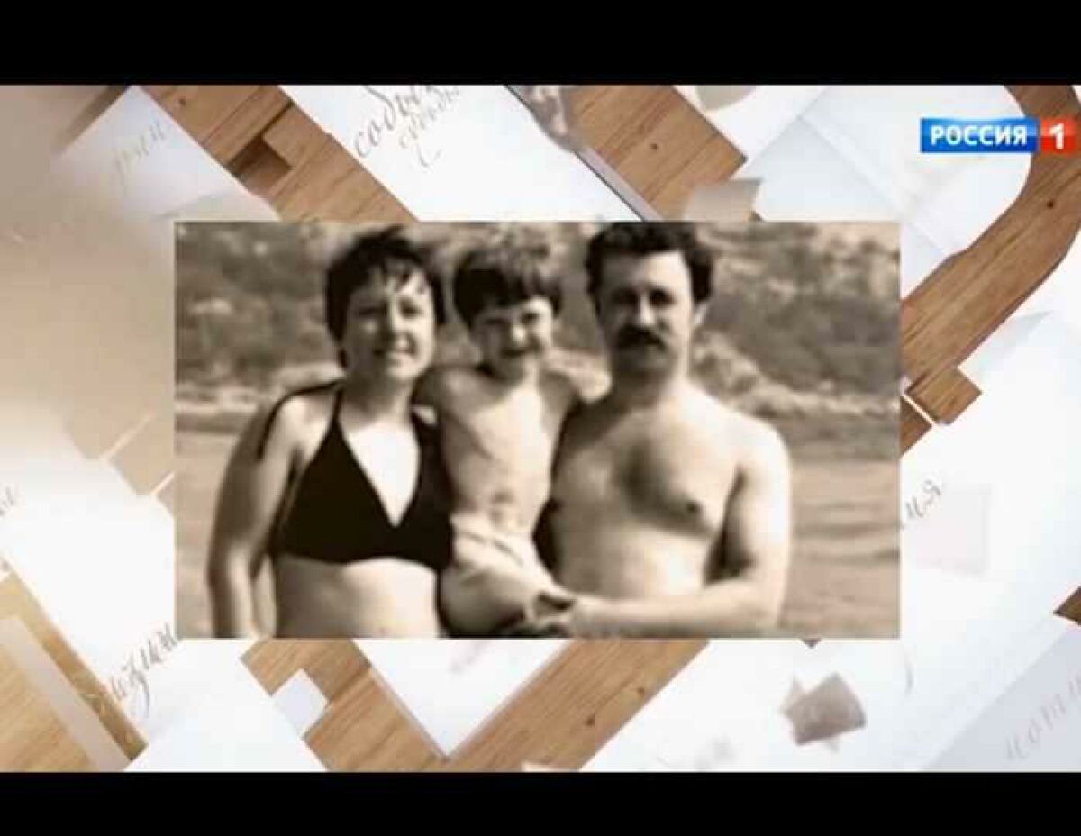 Леонид якубович биография личная жизнь семья жена дети фото