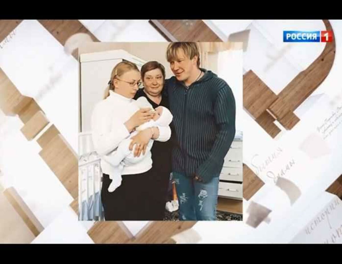 Первая жена Алексея Кравченко фото