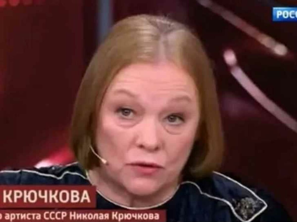 Лидия Николаевна Крючкова